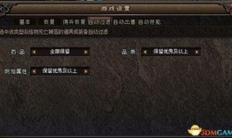 佣兵故事视频爆料大全最新,揭秘最新视频爆料大全背后的惊险故事