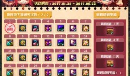 冰魄最新返场爆料图