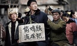 遥远的的婚约在线观看