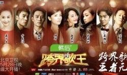 娱乐八卦爆料最新消息,当红明星惊人内幕大曝光！