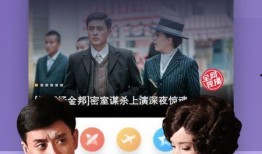 听潮阁队长爆料视频下载,独家内容大揭秘