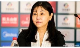网友爆料周继红视频,揭秘背后惊人真相