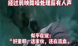抚州渣男爆料事件视频播放,真相与舆论的漩涡
