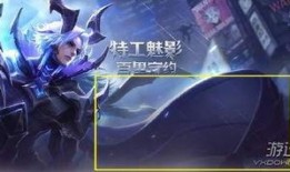 百里守约爆料视频大全,揭秘英雄背后的故事与技能解析