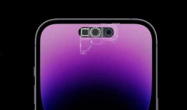 灵动岛最新爆料视频,颠覆性交互体验，未来手机设计新风向