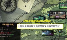 魔界内鬼爆料视频,独家爆料视频深度解析