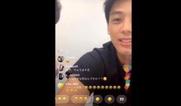 都没竹视频爆料,独家内幕大公开