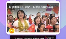 彩虹姐妹爆料了吗视频下载,揭秘幕后真相