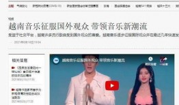 中国男歌手爆料视频播放,独家幕后故事大公开