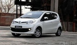 奔奔被爆料结婚前哭了视频