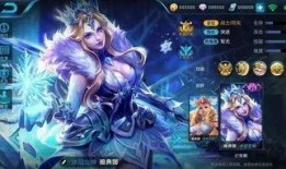 王者女神节最新皮肤爆料,女神节狂欢！王者荣耀全新皮肤大揭秘