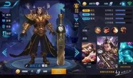 爆料王者教官视频下载,视频下载背后的神秘力量