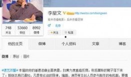 娱乐圈最新消息爆料视频电视剧,最新爆料视频、电视剧大汇总