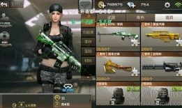 穿越火线最新枪被爆料,神秘新枪震撼来袭，揭秘未来战场利器