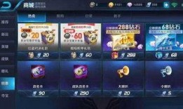 王者爆料最新通知图片下载