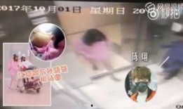 分手爆料视频,视频爆料揭示分手背后惊人内幕