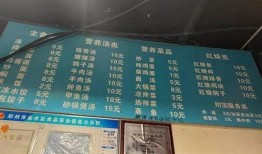 爆料共享厨房怎么做的视频,视频教程带你轻松入门