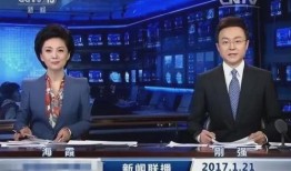 新闻媒体爆料郭老师视频,揭秘背后真相