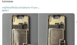 苹果17电池最新爆料,续航革命，揭秘神秘性能提升