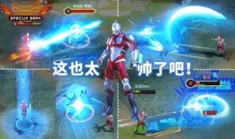 赛罗奥特曼最新爆料,揭秘宇宙守护者的神秘使命与传奇冒险