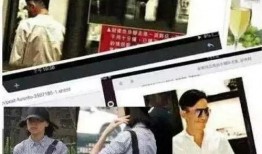 天涯爆料港台娱乐圈