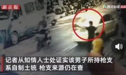 抚州渣男爆料事件视频播放,真相与舆论的漩涡