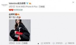 巴卡尼最新爆料,揭秘娱乐圈不为人知的秘密