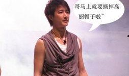 幕后韩庚爆料了吗视频播放,揭秘娱乐圈不为人知的一面