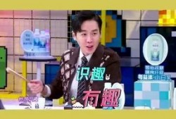 乐多视频爆料是真的吗,真相究竟如何？