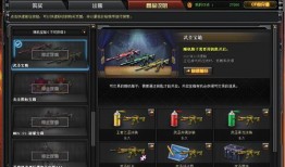 王者之城最新爆料,揭秘神秘都市的崛起与传奇