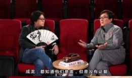 娱乐圈八卦大爆料成龙,独家八卦爆料，揭秘影坛巨星背后的故事