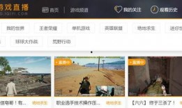 娱乐大爆料的资讯内容,揭秘明星幕后故事，独家揭秘娱乐圈风云变幻