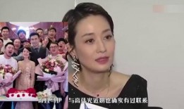 最新爆料马伊璃视频播放,网络热议背后的真相揭秘